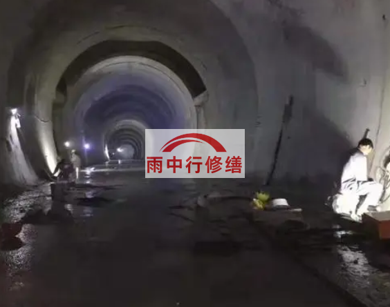 宣城隧道堵漏方案（技术篇）